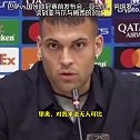 梅西亚马尔相提并论？劳塔罗：梅西无与伦比 亚马尔：比较无意义
