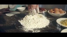 停不下口的油角蛋散，停不下来的富足