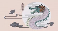 中国的龙抬头起源于什么时候？