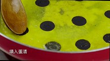 颜控慎点！这款自带滤镜的波点蛋包饭，分分钟撩翻少女心