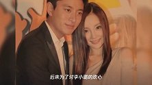 贾乃亮大方回应复合传闻:即便离了婚,也要尽到做父亲的责任