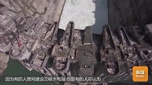 2009年建完的三峡大坝，到现在回本了么？知道后别不信