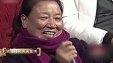 瓷娃娃女孩不屈服于命运，坚强乐观的心态，使她成功收获幸福