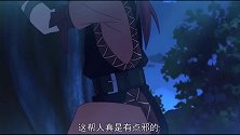 幻界王：楚凌霄追击魔武间谍，想举报魔武间谍免试进入天武学院