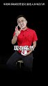 大盘连涨了7天，回调一下也别担心！我更怕的，是这玩意！#财经 #牛市来了吗
