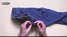 牛仔裤太老土？美女又有新改法，再也不用去裁缝店