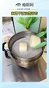 家里蒸馒头非常容易粘连，用了蒸笼布，方便不粘