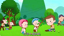 可可小爱：植树造林，为大自然增色