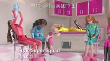 芭比：拉奎尔天赋不行，还想顶替芭比，真痴心妄想