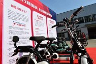 新国标出现后，电动车的未来会怎么样？专家这次真被“打脸”了！