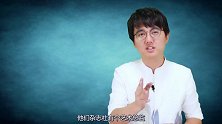 【漫威之父-斯坦李】老爷子的传奇一生 阿图说