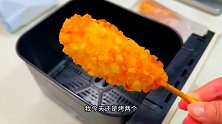 拉丝优秀的土豆芝士热狗棒