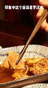 经济实惠又好吃的家常小炒店，介绍给你们
