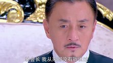 丈夫遇到危险，怀孕儿媳挺身而出，富翁公公顿时对她刮目相看