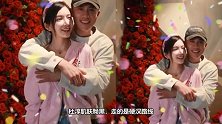 王灿晒照为杜淳庆42岁生日，二人甜蜜拥吻羡煞旁人，颜值超女明星
