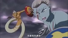 犬夜叉：魍魉丸吸收了新能量，杀生丸拿到新刀后跃跃欲试！
