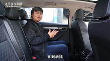 帅气实用的“小熊”也难逃吐槽  试驾斯柯达柯珞克 1.4T