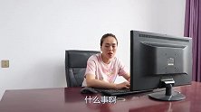 嫂子生娃9斤多，剖腹产遭刻薄婆婆嫌弃，小姑子怒怼亲妈