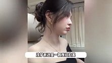 杜海涛夫妇逛街被偶遇，沈梦辰秀美腿外形抢眼，领证3年仍似热恋
