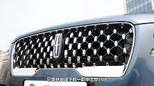 颜值加分，试驾7座SUV林肯飞行家PHEV