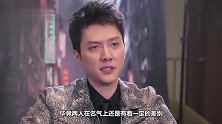 冯绍峰被问：有人说你配不上赵丽颖？他听完脸色都变了