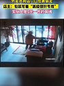 云南丽江：外卖员趁店内无人顺手牵羊，将5元包裹当银饰偷走