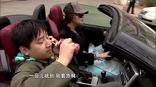 曹然然曹胤化身动漫人物，路人美女投怀送抱，太逗了丨爱笑会议室