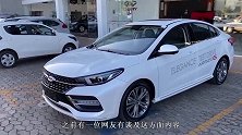 奇瑞的售后服务真的很差吗？车主详述5次保养经历，评价十分中肯