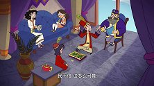 一千零一夜：阿尔曼抄同学作业，反而被老师夸奖，这是为什么呢