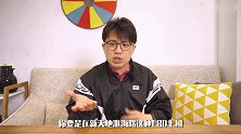 上海职场新人的工资都被同事榨干了