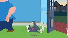 调皮汤姆当起了守门猫，门为何一直被打开