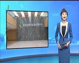 嘉定工业区：积极培育和引进龙头企业 助力智能传感器产业发展