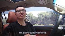发动机故障率，为什么德系比不上日系？原因就出在这里！