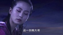 轩辕剑：靖仇只把玉儿当朋友，玉儿的眼神好失落，但依然嘴硬