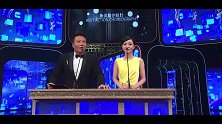 钱嘉乐模仿洪金宝、甄子丹、成龙的动作，十分搞笑，逗得全场大笑