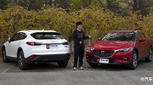 试2018款一汽马自达CX-42.0L2.5L