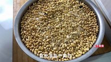 自制辣椒黄豆酱，用传统方法捂霉豆子，家乡餐桌上必不可少的美食