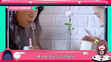 《凉生》之霸道总裁失恋记 人格分裂就是你