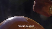 宁洱宣传片《茶源道始 盟誓之城》