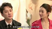 盘点明星夫妻爱称：赵丽颖叫二叔谢娜称杰哥，只有她最肉麻！