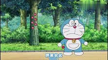 哆啦A梦：大雄用可磁极徽章，一下撞了树，这零分当之无愧！