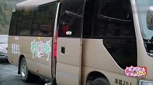 李雪琴穿两条棉裤去雪山，黄圣依却穿破洞裤，上海姑娘就是虎