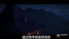 雄兵连超燃AMV，孙悟空篇，仁慈已经来过这个世界了