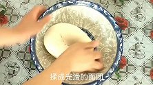 这样做饼张张薄如纸，15分钟做50张，从和面到擀饼详细讲解
