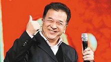 59岁的黄宏，隐藏了整整29年的老婆，原来是我们熟悉的她！