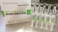 民进党开始怕了，台湾疫苗遇到大麻烦！蔡英文赖清德相继发声！