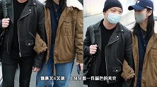 大秀恩爱！姚晨穿棕色的夹克挽老公一同前行,夫妻二人贴头蜜语