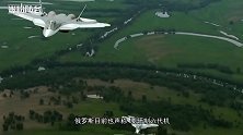 局座又开金口 俄罗斯突然决定采购两架苏57 网友笑开了花