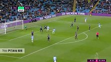 萨巴莱塔 英超 2019/2020 曼城 VS 西汉姆联 精彩集锦