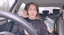 美女自驾游：妹子在西安有违章，车回东北了在网上处理不了
